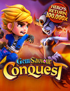 รีวิว castle slot เกมสล็อตจาก NetEnt ที่ต้องลอง